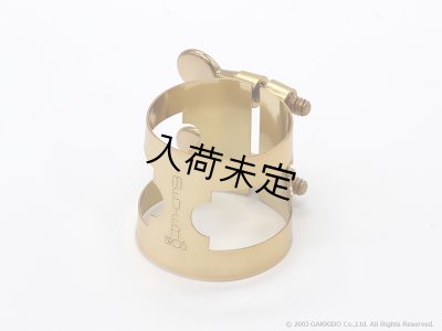 画像13: MEYER　Meyer Bros NewYork　アルトサックス用マウスピース　【Connoisseur Series】