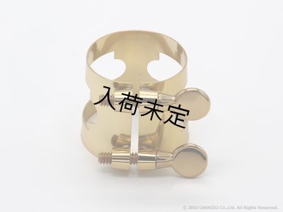 画像14: MEYER　Meyer Bros NewYork　アルトサックス用マウスピース　【Connoisseur Series】