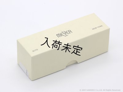 画像15: MEYER　Meyer Bros NewYork　アルトサックス用マウスピース　【Connoisseur Series】