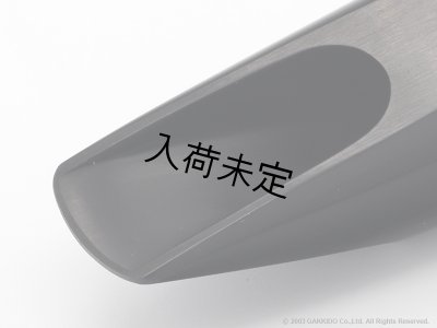 画像3: MEYER　Meyer Bros NewYork　アルトサックス用マウスピース　【Connoisseur Series】
