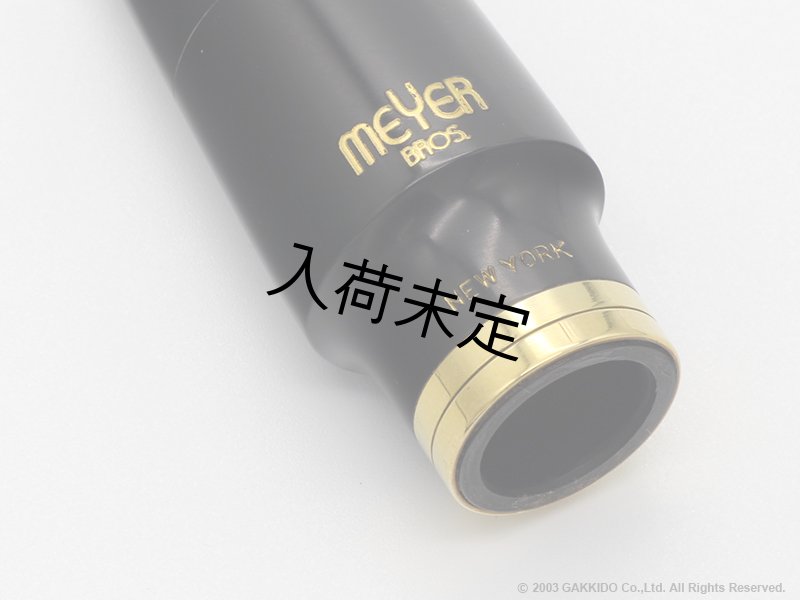 MEYER Meyer Bros NewYork アルトサックス用マウスピース