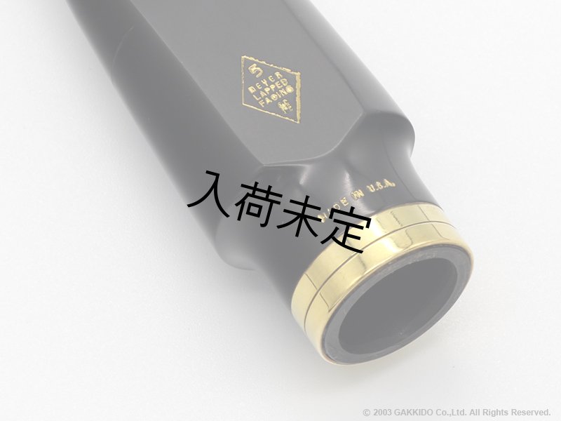 MEYER Meyer Bros NewYork アルトサックス用マウスピース