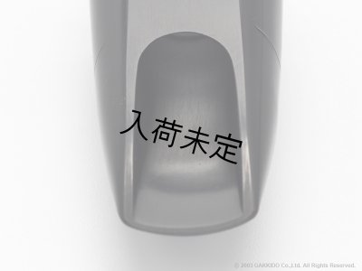 画像8: MEYER　Meyer Bros NewYork　アルトサックス用マウスピース　【Connoisseur Series】
