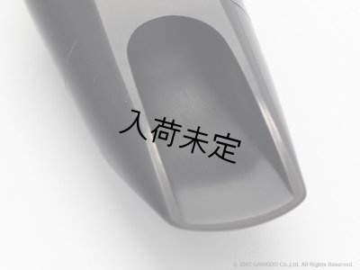 画像9: MEYER　Meyer Bros NewYork　アルトサックス用マウスピース　【Connoisseur Series】