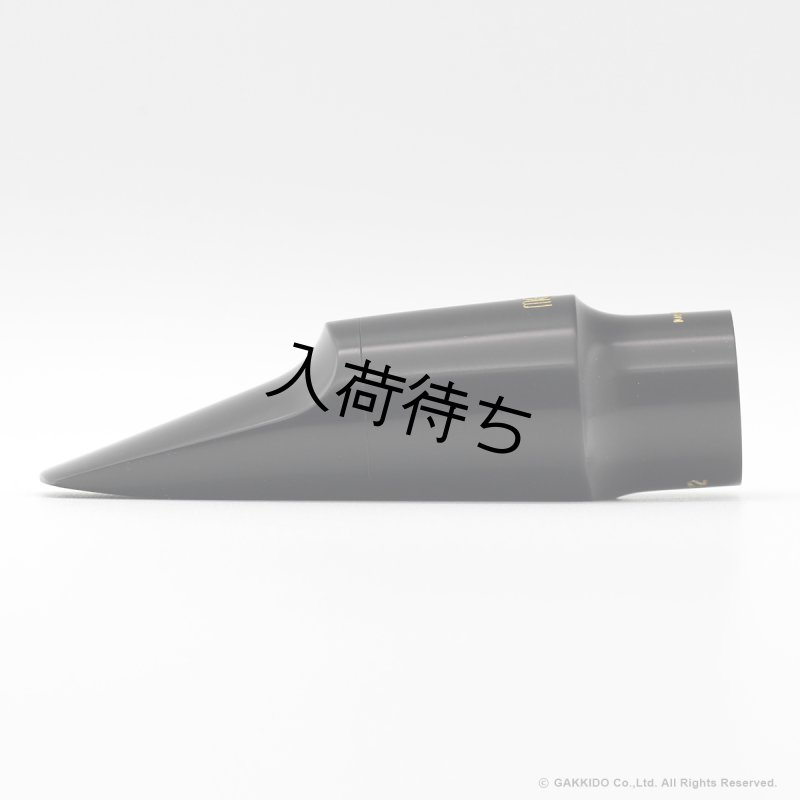 MEYER HYBRID Model Original アルトサックス用マウスピース