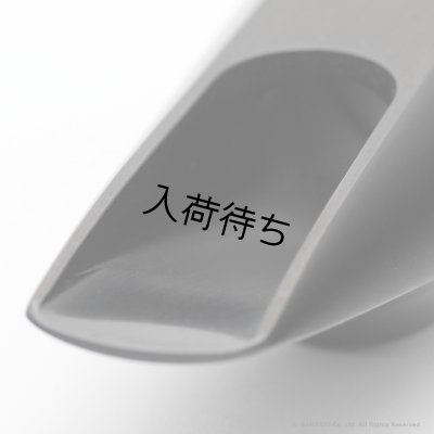 画像8: MEYER　HYBRID Model Original　アルトサックス用マウスピース