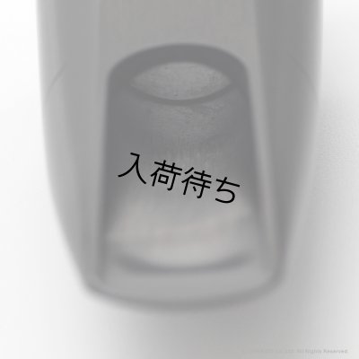 画像10: MEYER　HYBRID Model Original　アルトサックス用マウスピース