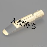 OttoLink　HYBRID Model　Florida Metal　テナーサックス用メタルマウスピース