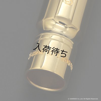 画像7: OttoLink　HYBRID Model　Florida Metal　テナーサックス用メタルマウスピース