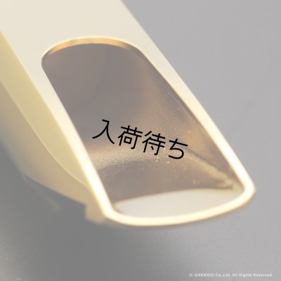 画像12: OttoLink　HYBRID Model　Florida Metal　テナーサックス用メタルマウスピース