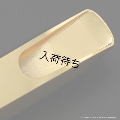 画像14: OttoLink　HYBRID Model　Florida Metal　テナーサックス用メタルマウスピース