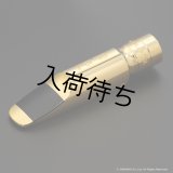 OttoLink　HYBRID Model　SuperToneMaster Original　テナーサックス用メタルマウスピース
