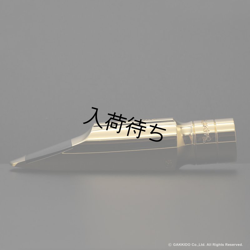OttoLink HYBRID Model SuperToneMaster Original テナーサックス用