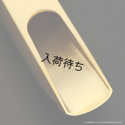 画像4: OttoLink　HYBRID Model　SuperToneMaster Original　テナーサックス用メタルマウスピース