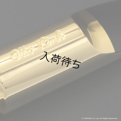 画像6: OttoLink　HYBRID Model　SuperToneMaster Original　テナーサックス用メタルマウスピース