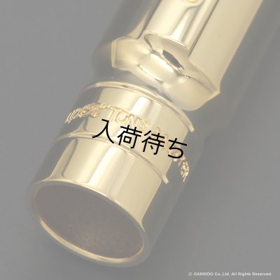 画像7: OttoLink　HYBRID Model　SuperToneMaster Original　テナーサックス用メタルマウスピース