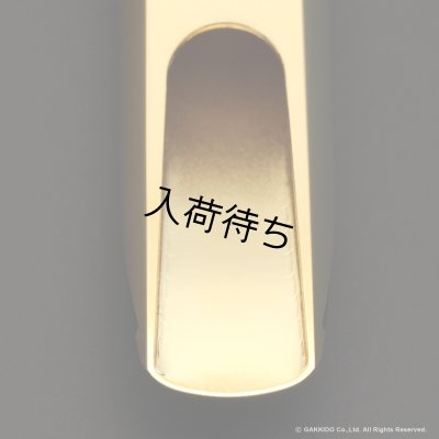 画像9: OttoLink　HYBRID Model　SuperToneMaster Original　テナーサックス用メタルマウスピース