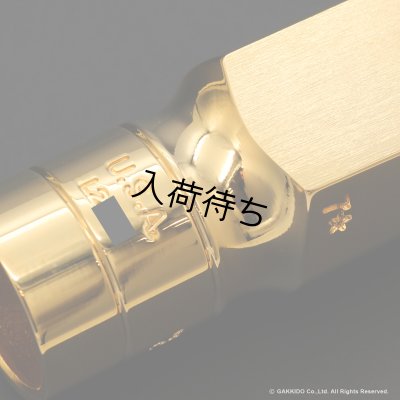 画像16: OttoLink　HYBRID Model　SuperToneMaster Original　テナーサックス用メタルマウスピース