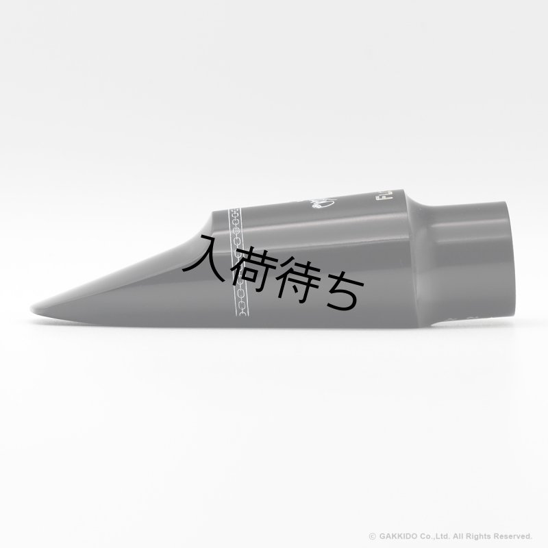 OttoLink HYBRID Model Florida HardRubber テナーサックス用ラバー