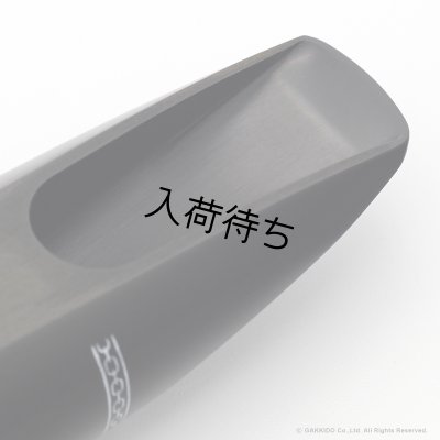 画像14: OttoLink　HYBRID Model　Florida HardRubber　テナーサックス用ラバーマウスピース
