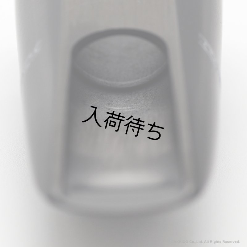 OttoLink HYBRID Model ToneEdge Original テナーサックス用ラバー