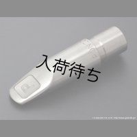 PeterPonzol　PPAM SL　アルトサックス用メタルマウスピース