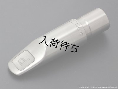 画像1: PeterPonzol　PPAM SL　アルトサックス用メタルマウスピース