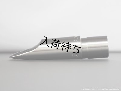 画像2: PeterPonzol　PPAM SL　アルトサックス用メタルマウスピース