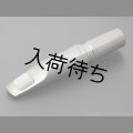 PeterPonzol　PPBM SL バリトンサックス用メタルマウスピース　【110 PLUS】