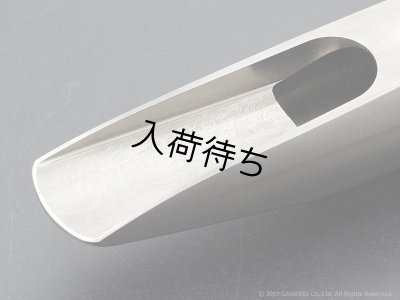 画像3: PeterPonzol　PPBM SL バリトンサックス用メタルマウスピース　【110 PLUS】