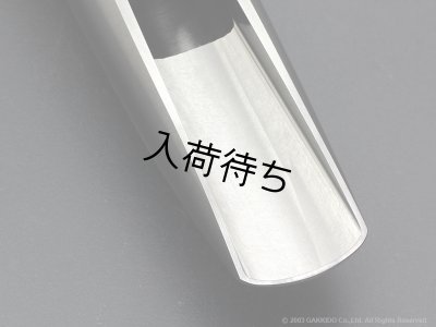 画像4: PeterPonzol　PPBM SL バリトンサックス用メタルマウスピース　【110 PLUS】