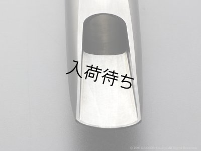 画像7: PeterPonzol　PPBM SL バリトンサックス用メタルマウスピース　【110 PLUS】