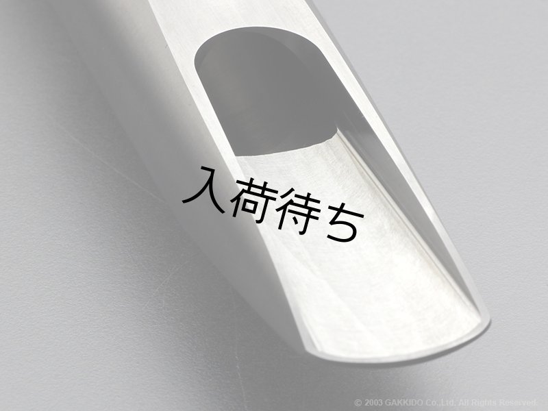 PeterPonzol PPBM SL バリトンサックス用メタルマウスピース