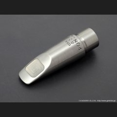 PeterPonzol PPSM SL ソプラノサックス用メタルマウスピース