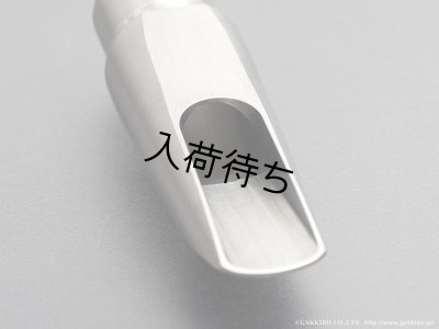画像7: PeterPonzol　PPSM SL　ソプラノサックス用メタルマウスピース