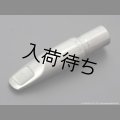 PeterPonzol　PPTM2 PLUS SL　テナーサックス用メタルマウスピース
