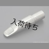 PeterPonzol　PPTM2 PLUS SL　テナーサックス用メタルマウスピース