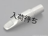 PeterPonzol　PPTM2 PLUS SL　テナーサックス用メタルマウスピース
