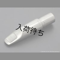 PeterPonzol　PPTM2 PLUS SL　テナーサックス用メタルマウスピース
