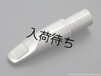 PeterPonzol　PPTM2 PLUS SL　テナーサックス用メタルマウスピース