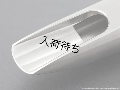 画像3: PeterPonzol　PPTM2 PLUS SL　テナーサックス用メタルマウスピース
