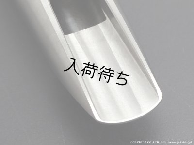 画像4: PeterPonzol　PPTM2 PLUS SL　テナーサックス用メタルマウスピース