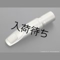 PeterPonzol　PPTM2 SL　テナーサックス用メタルマウスピース