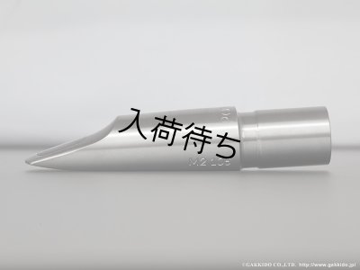 画像2: PeterPonzol　PPTM2 SL　テナーサックス用メタルマウスピース