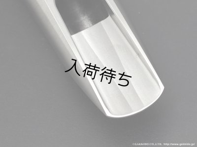 画像4: PeterPonzol　PPTM2 SL　テナーサックス用メタルマウスピース