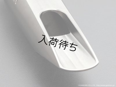 画像7: PeterPonzol　PPTM2 SL　テナーサックス用メタルマウスピース