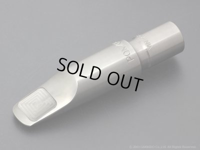 画像1: PeterPonzol　PPTMV SL　テナーサックス用メタルマウスピース