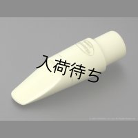 Pillinger　CP White Model　アルトサックス用マウスピース without Metal Ring