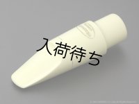 Pillinger　CP White Model　アルトサックス用マウスピース without Metal Ring