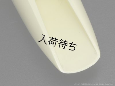 画像5: Pillinger　CP White Model　アルトサックス用マウスピース without Metal Ring